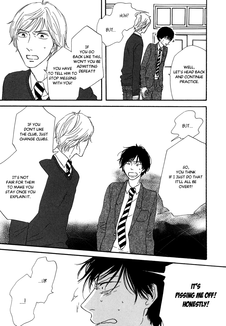 BUTTER!!! Super Extra 第7页