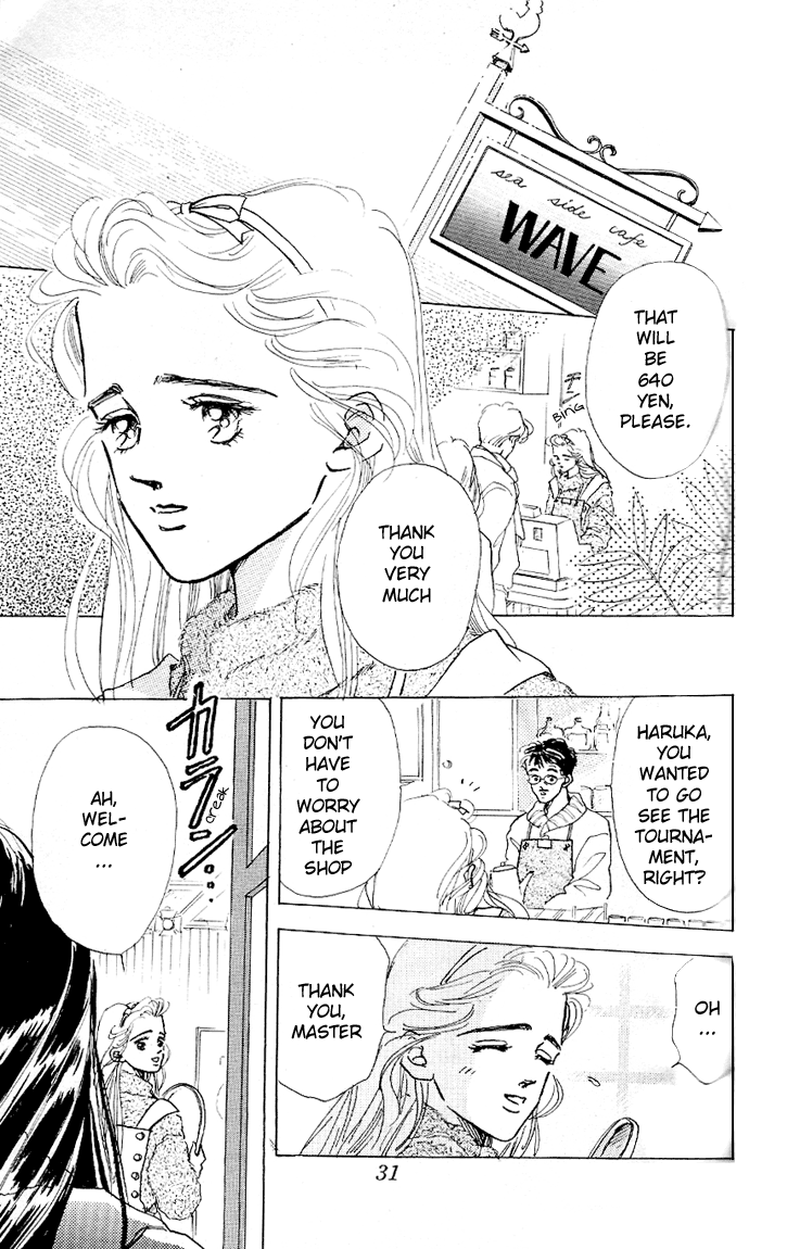 Embraced by the Marine Blue Wind Vol. 2 Ch. 5 第33页