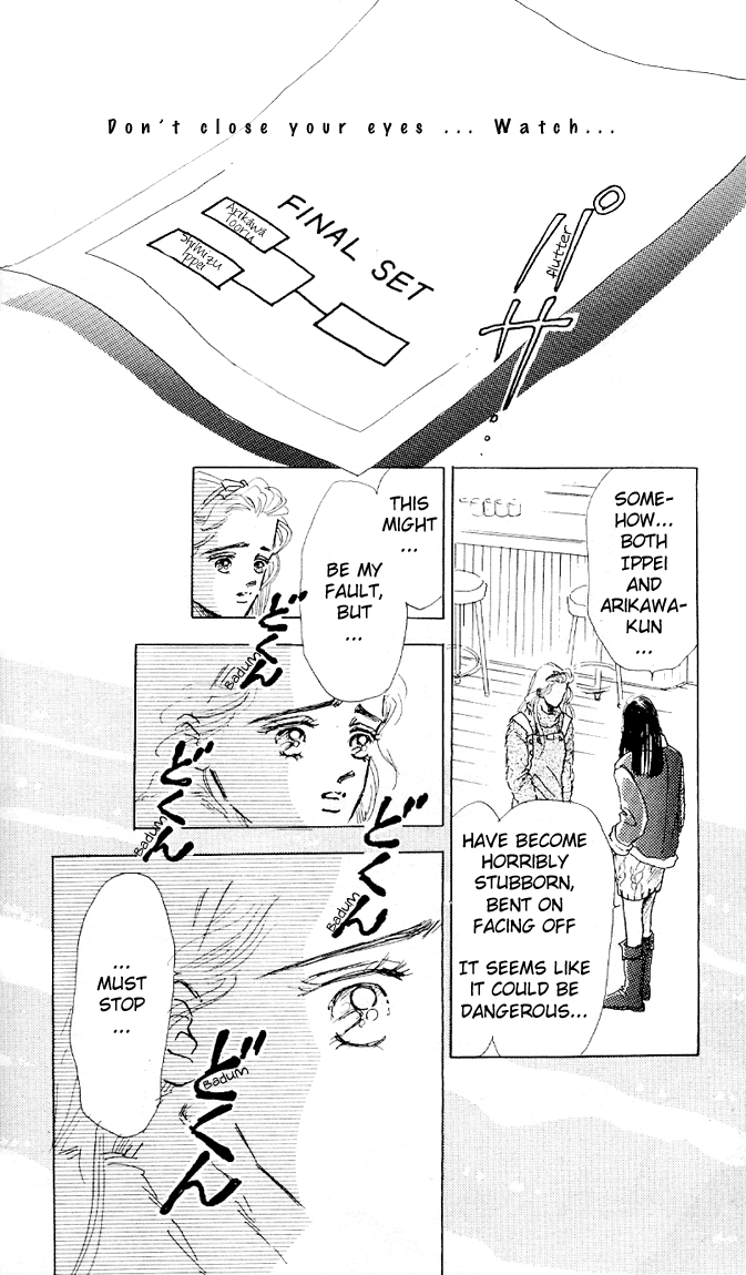 Embraced by the Marine Blue Wind Vol. 2 Ch. 5 第36页