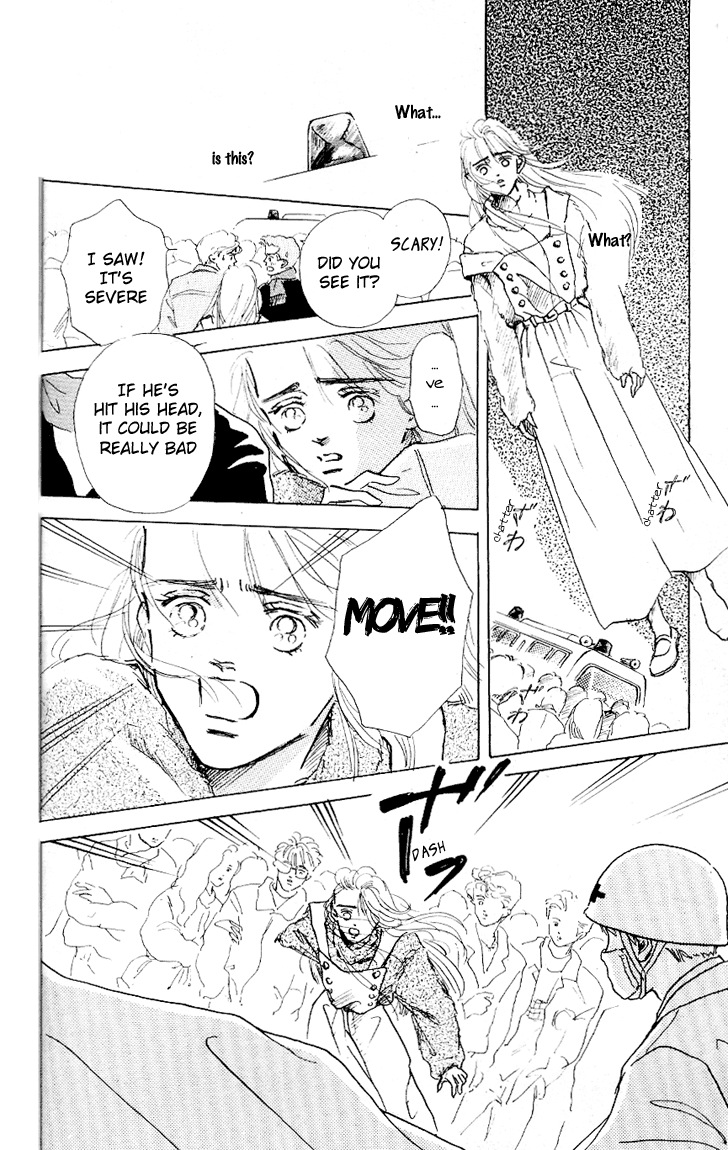 Embraced by the Marine Blue Wind Vol. 2 Ch. 5 第42页