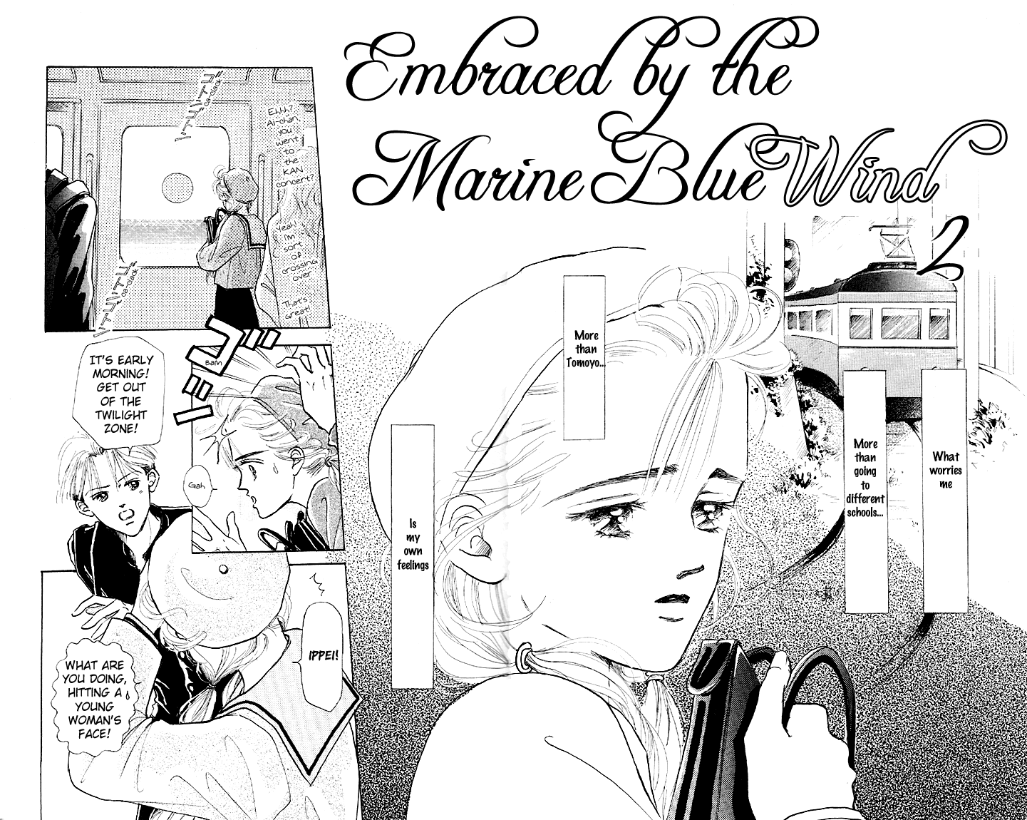 Embraced by the Marine Blue Wind Vol. 2 Ch. 5 第7页