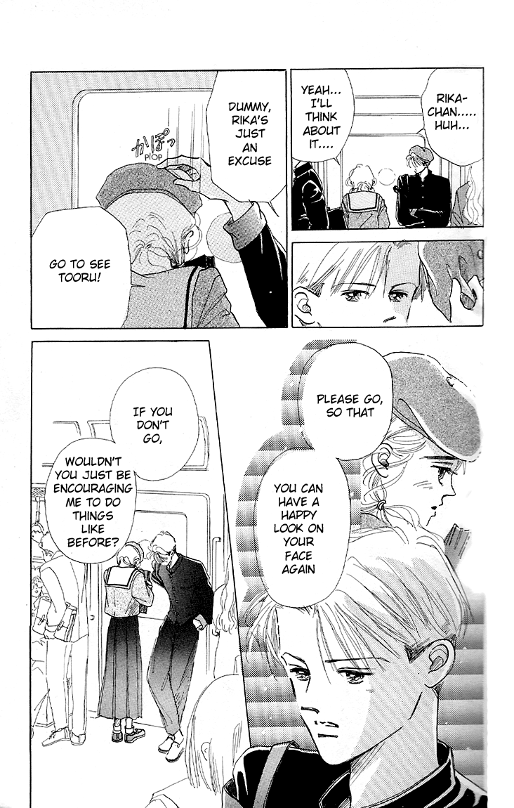 Embraced by the Marine Blue Wind Vol. 2 Ch. 5 第9页