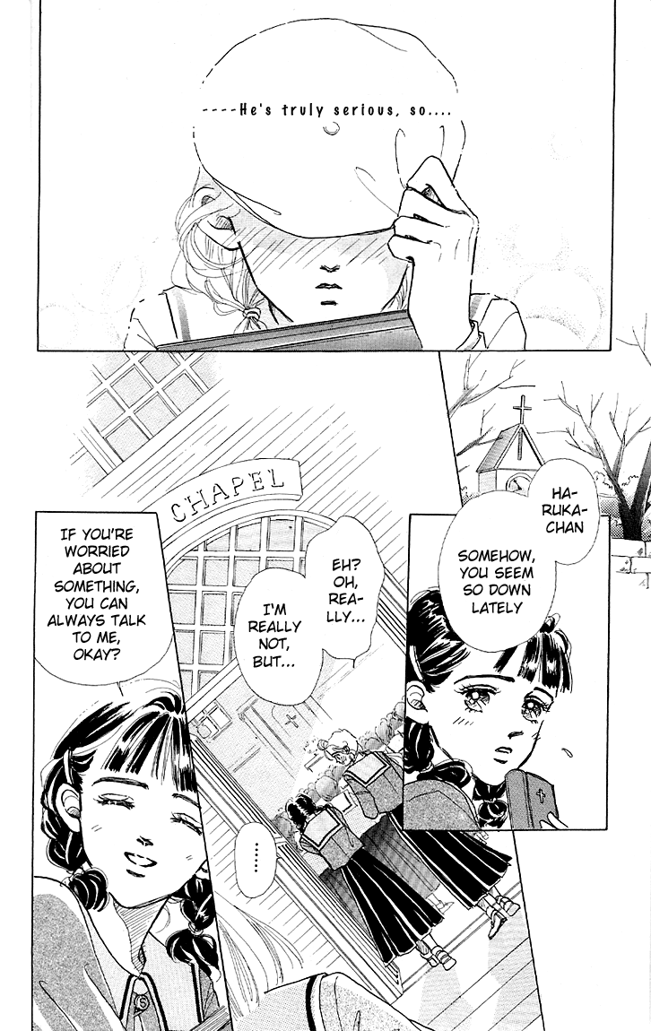 Embraced by the Marine Blue Wind Vol. 2 Ch. 5 第10页