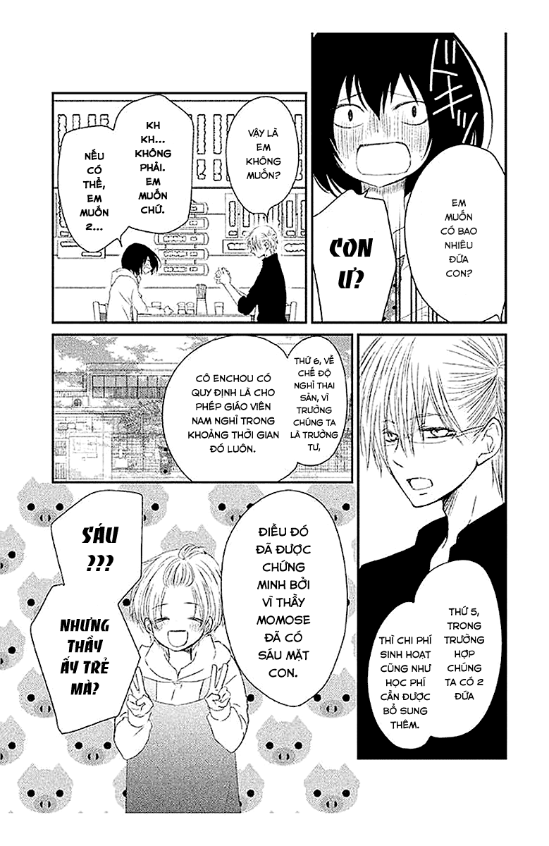 Hosaka-sensei no Ai no Muchi Lý do tốt để kết hôn 第3页