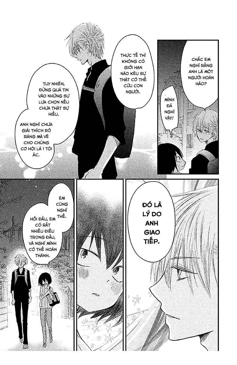 Hosaka-sensei no Ai no Muchi Lý do tốt để kết hôn 第33页