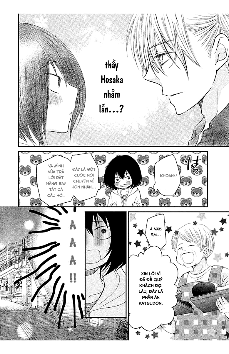 Hosaka-sensei no Ai no Muchi Lý do tốt để kết hôn 第6页