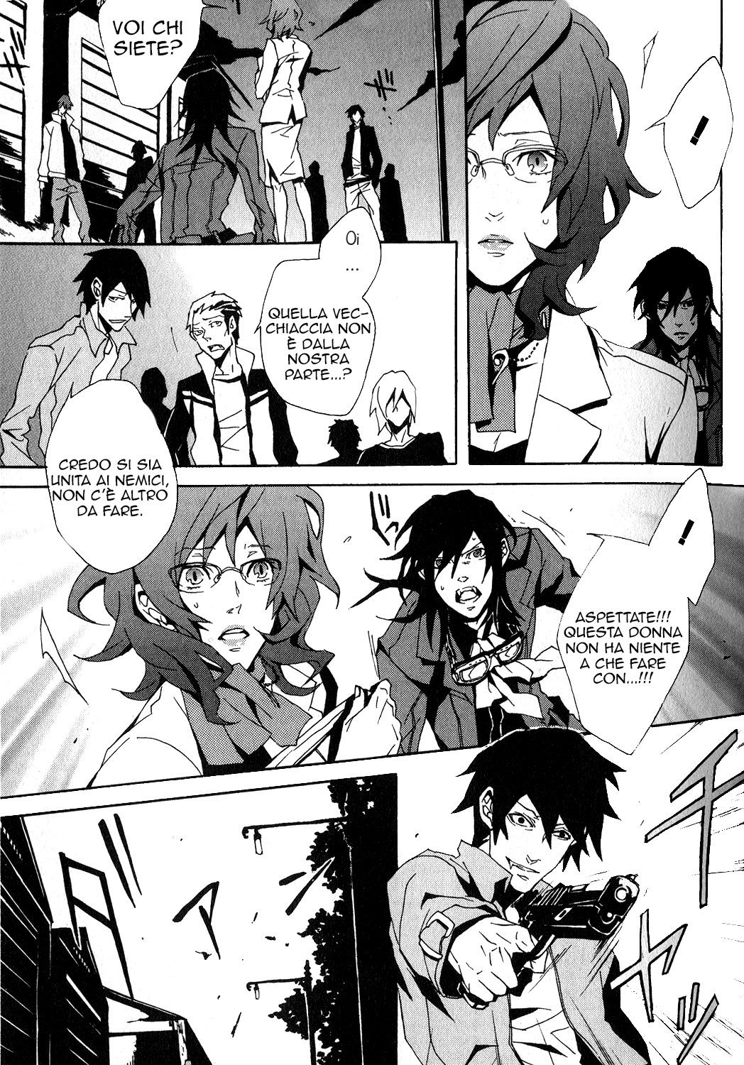 Black Blood Brothers ver.C Vol. 1 Ch. 2 第14页