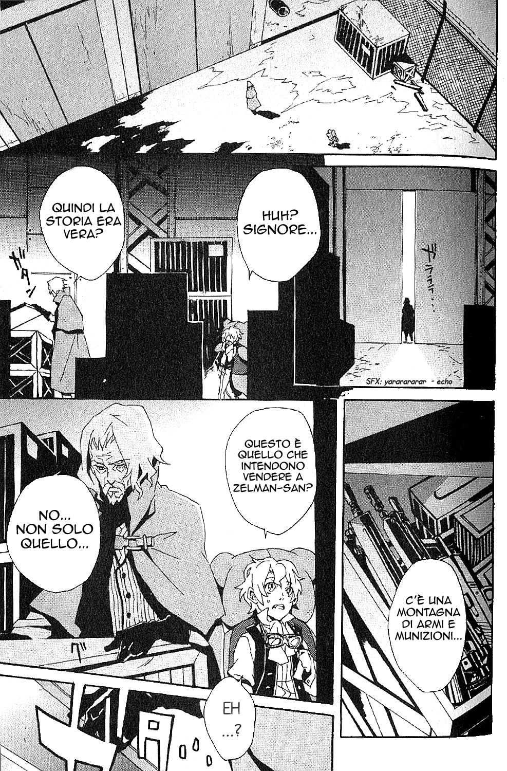 Black Blood Brothers ver.C Vol. 1 Ch. 2 第16页