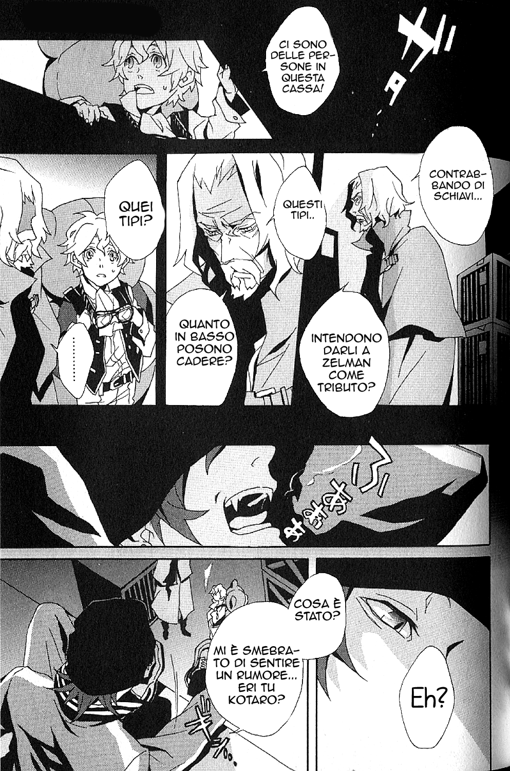 Black Blood Brothers ver.C Vol. 1 Ch. 2 第18页