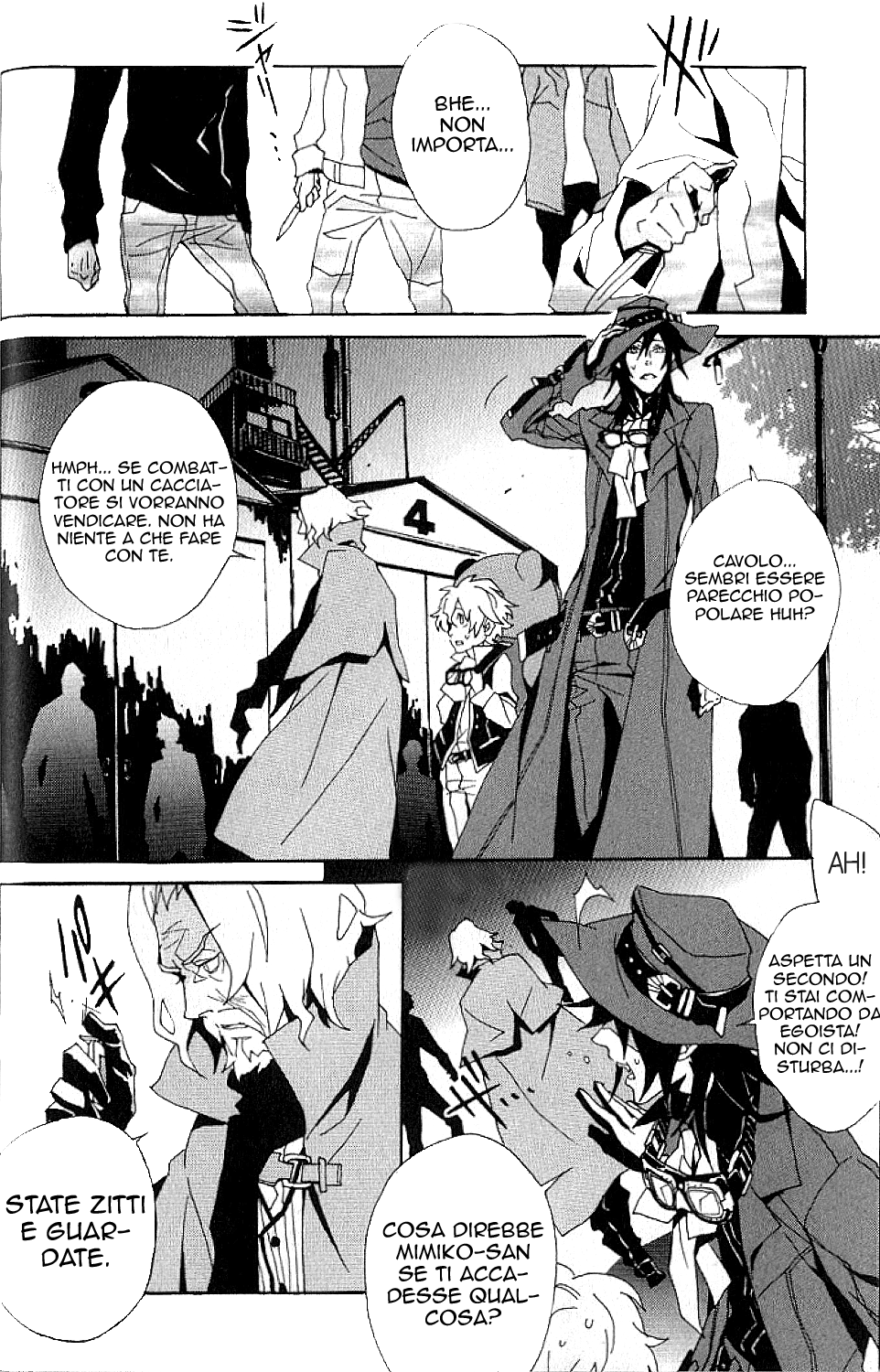 Black Blood Brothers ver.C Vol. 1 Ch. 2 第5页