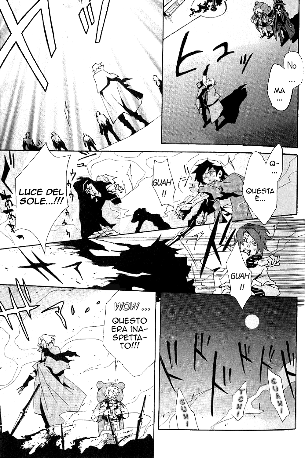 Black Blood Brothers ver.C Vol. 1 Ch. 2 第6页