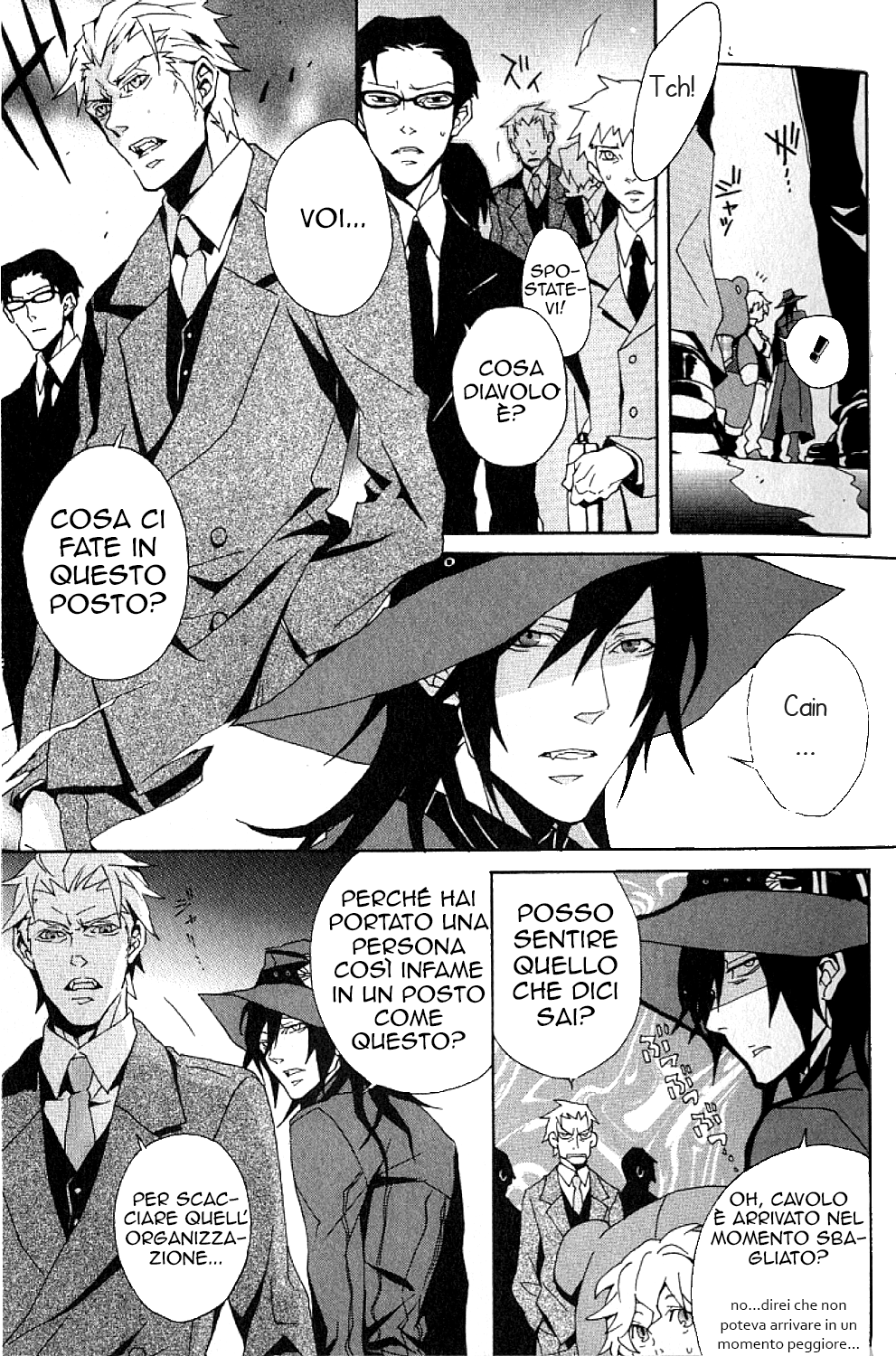 Black Blood Brothers ver.C Vol. 1 Ch. 2 第8页