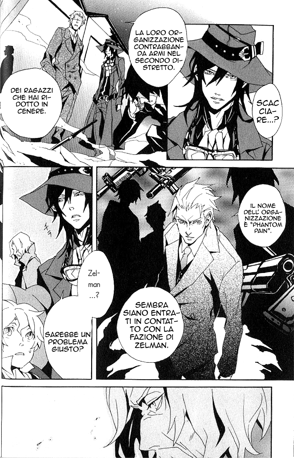 Black Blood Brothers ver.C Vol. 1 Ch. 2 第9页