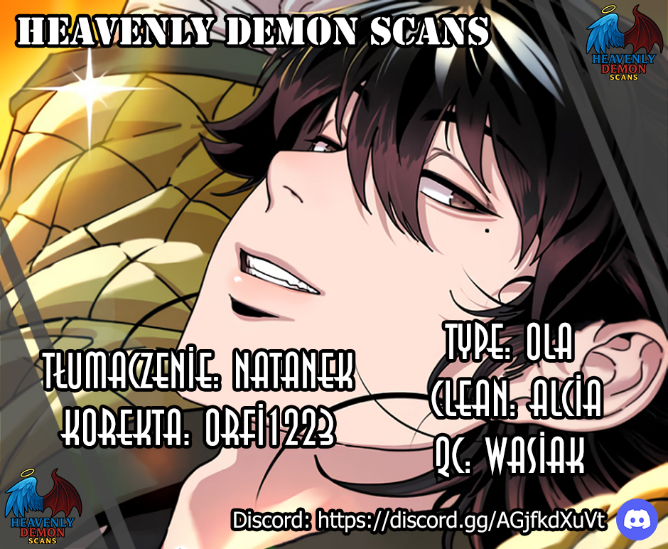 Chronicles of the Lazy Sovereign Vol. 1 Ch. 2 第1页