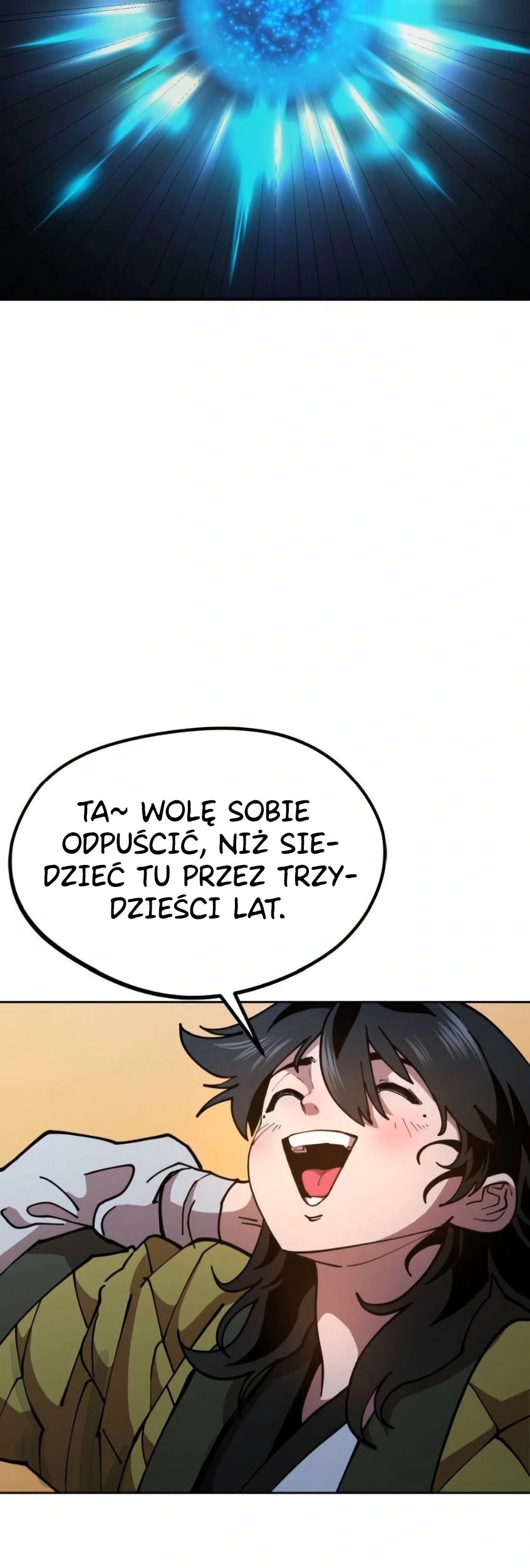 Chronicles of the Lazy Sovereign Vol. 1 Ch. 2 第115页