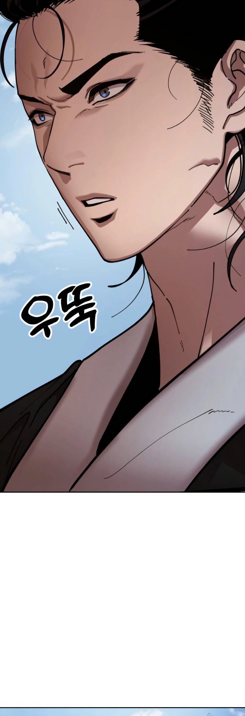 Chronicles of the Lazy Sovereign Vol. 1 Ch. 2 第18页