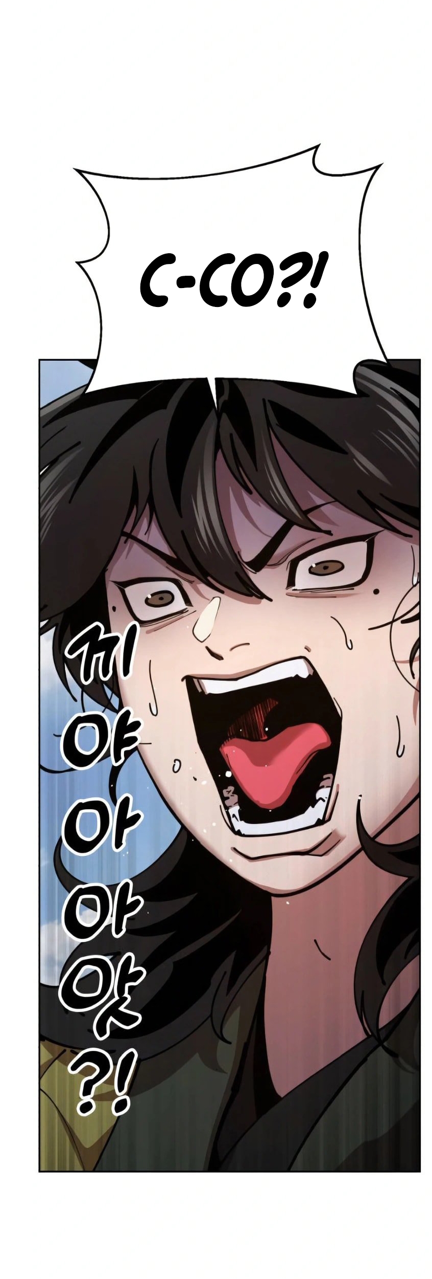 Chronicles of the Lazy Sovereign Vol. 1 Ch. 2 第24页