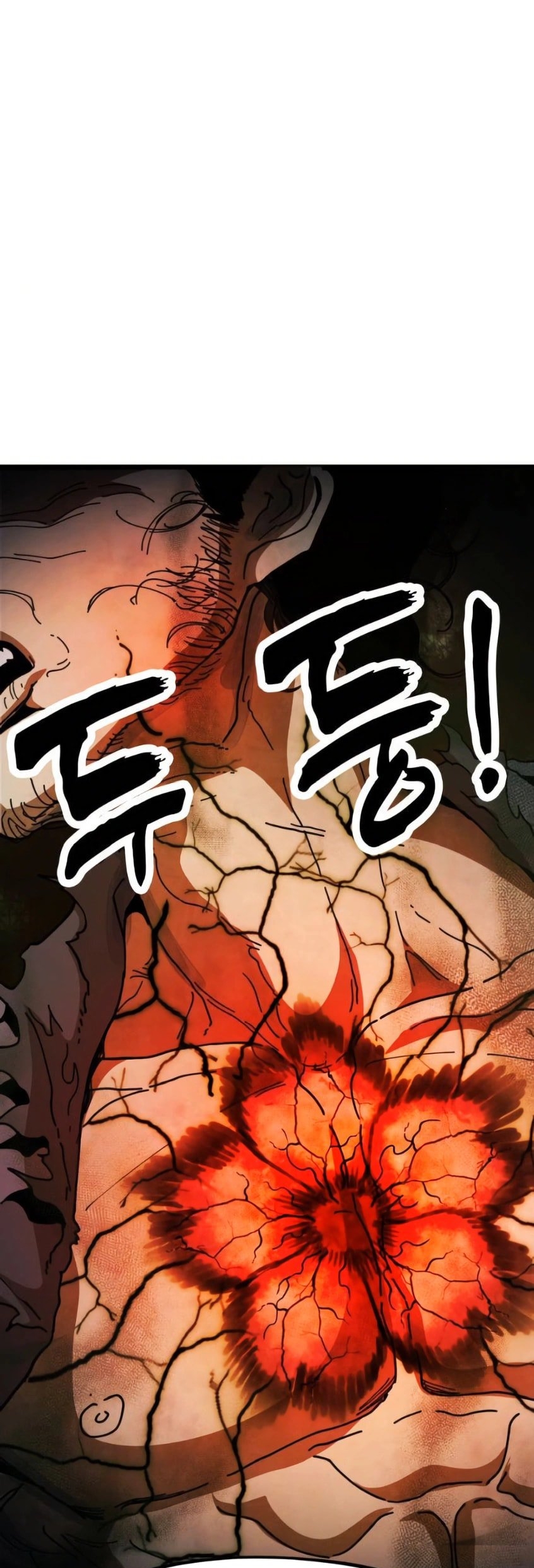Chronicles of the Lazy Sovereign Vol. 1 Ch. 2 第26页