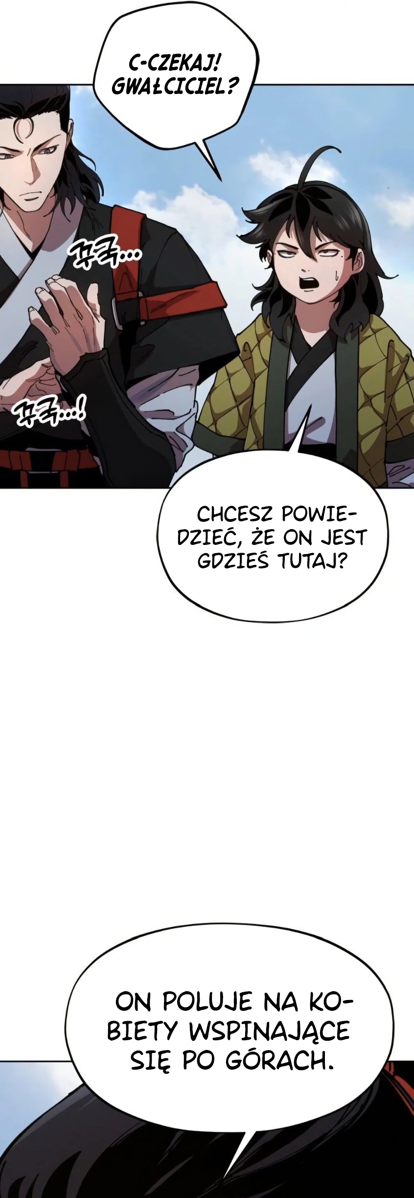 Chronicles of the Lazy Sovereign Vol. 1 Ch. 2 第29页