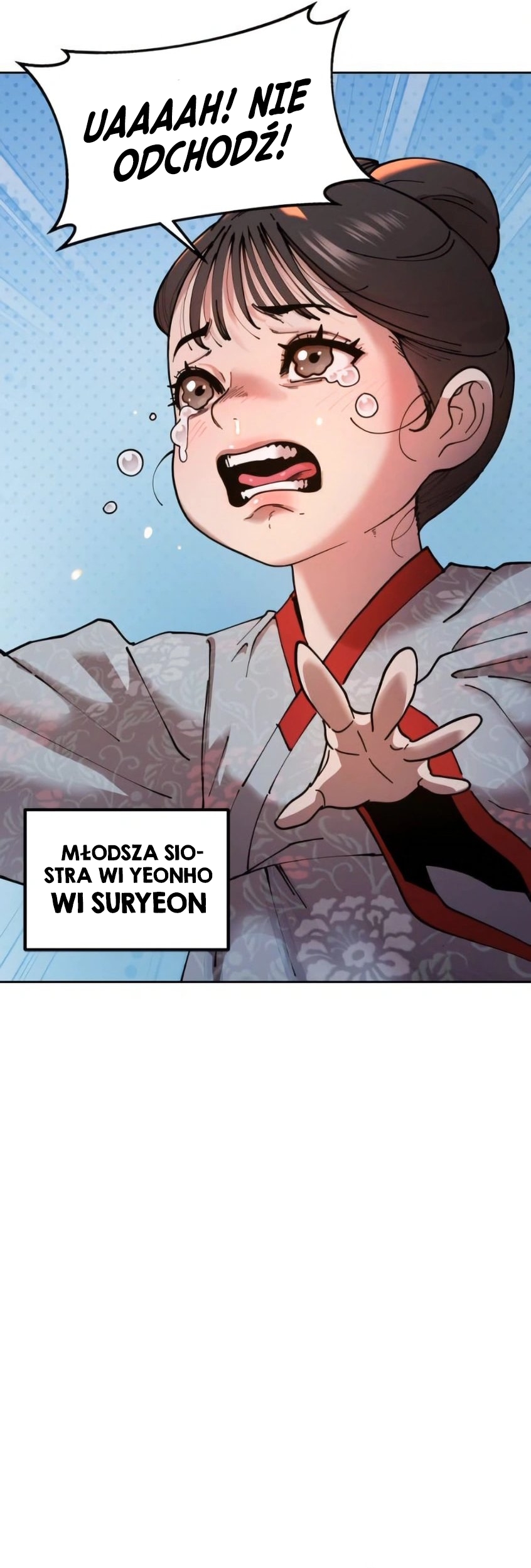 Chronicles of the Lazy Sovereign Vol. 1 Ch. 2 第4页