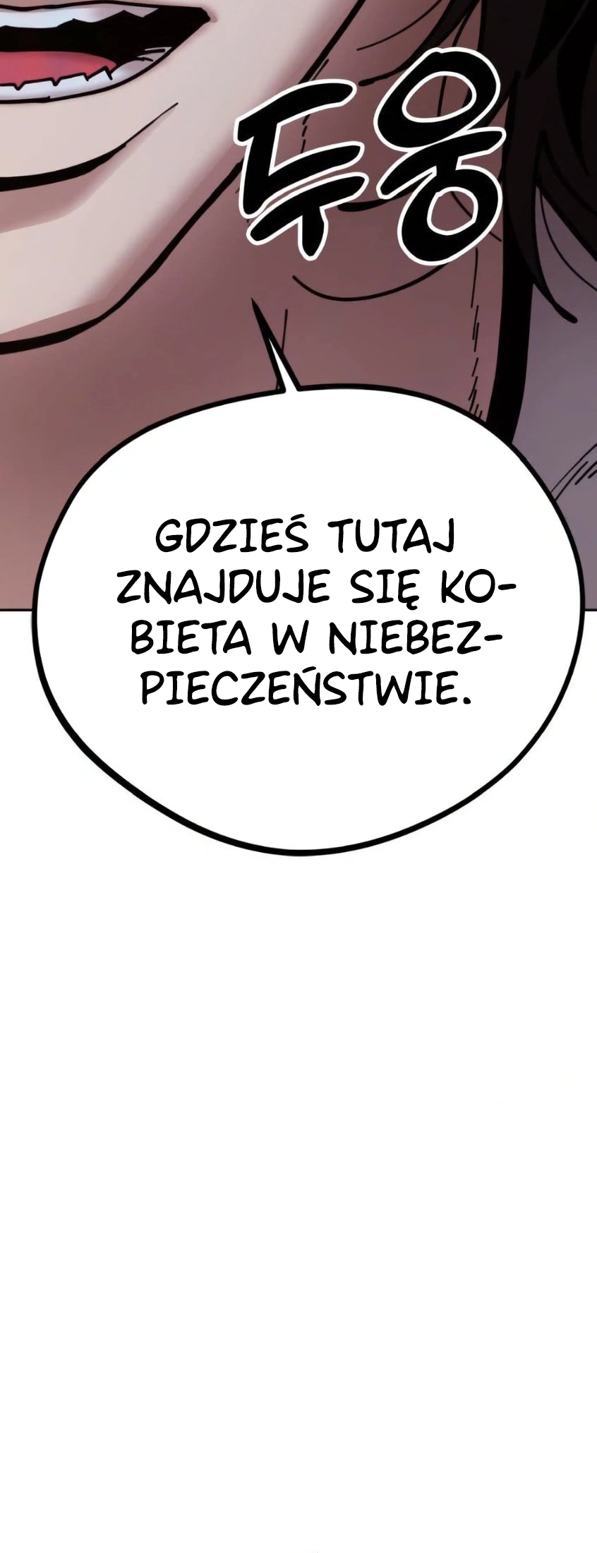 Chronicles of the Lazy Sovereign Vol. 1 Ch. 2 第32页