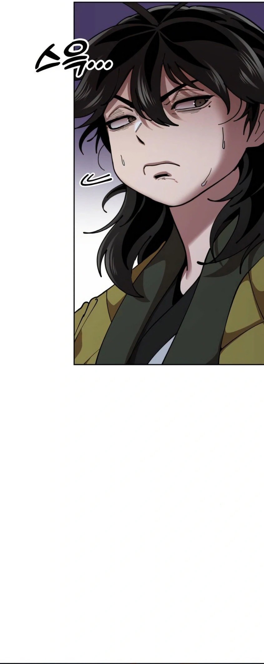 Chronicles of the Lazy Sovereign Vol. 1 Ch. 2 第37页