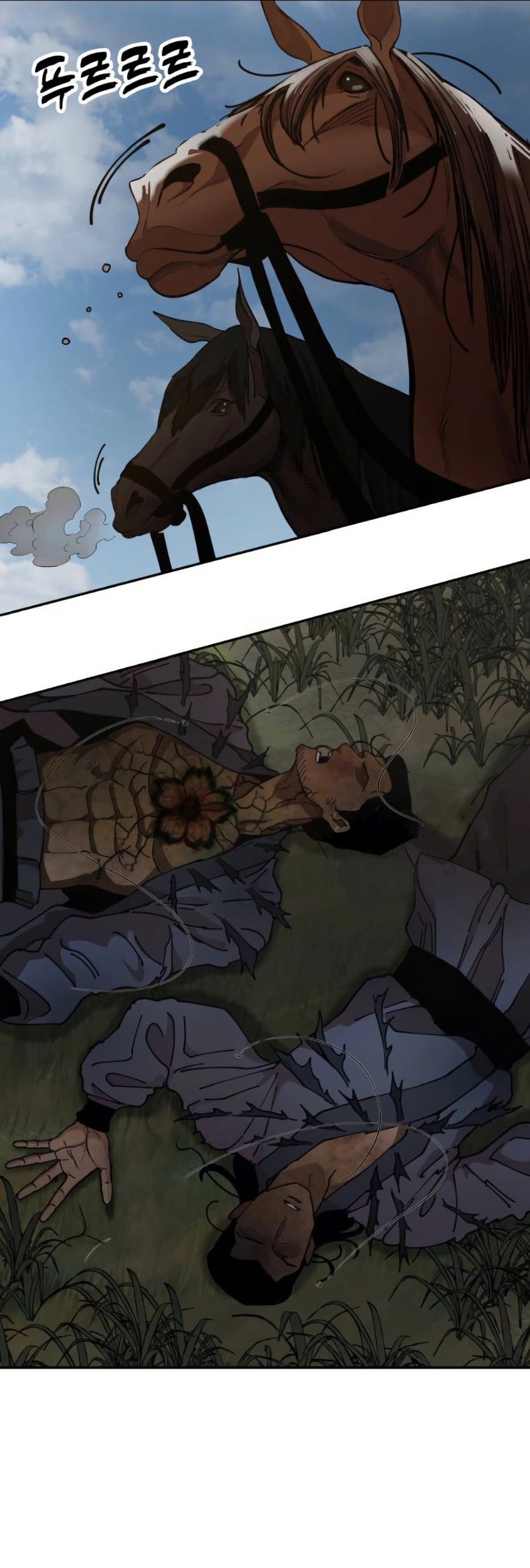 Chronicles of the Lazy Sovereign Vol. 1 Ch. 2 第38页
