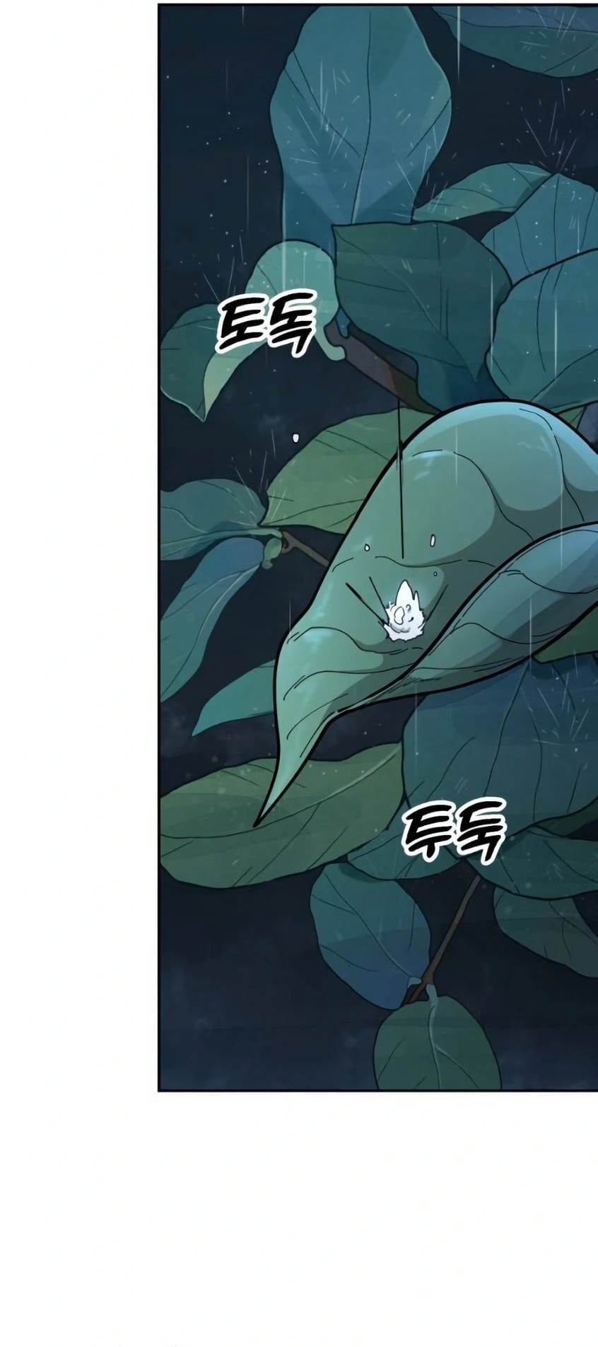 Chronicles of the Lazy Sovereign Vol. 1 Ch. 2 第48页