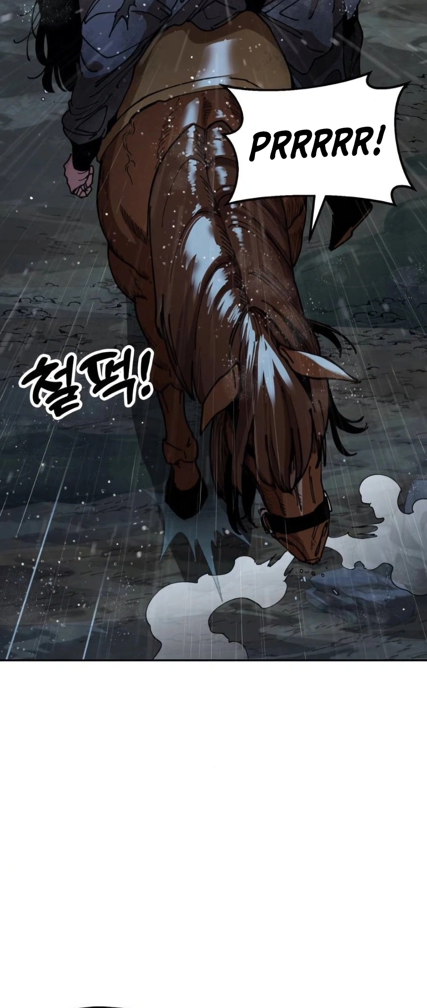 Chronicles of the Lazy Sovereign Vol. 1 Ch. 2 第53页
