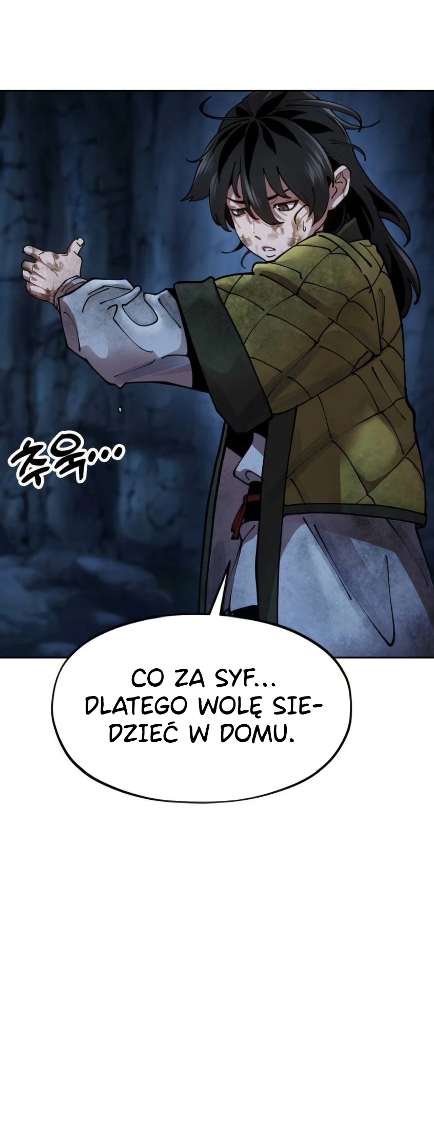 Chronicles of the Lazy Sovereign Vol. 1 Ch. 2 第74页