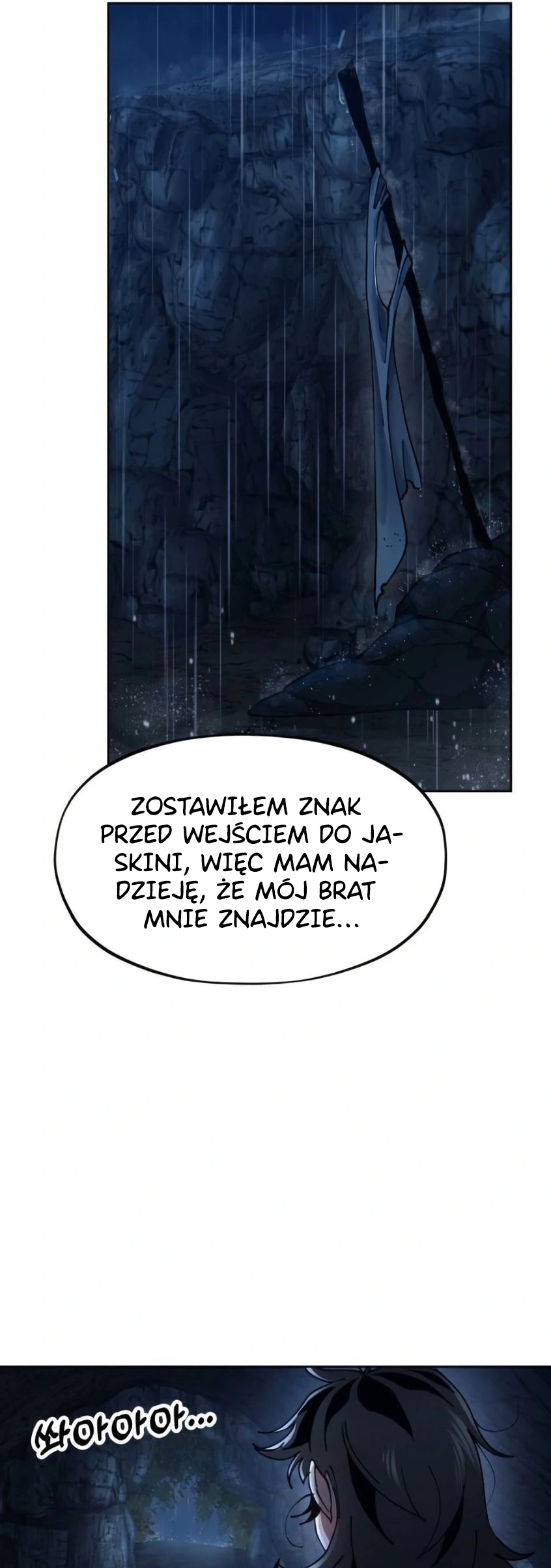 Chronicles of the Lazy Sovereign Vol. 1 Ch. 2 第75页