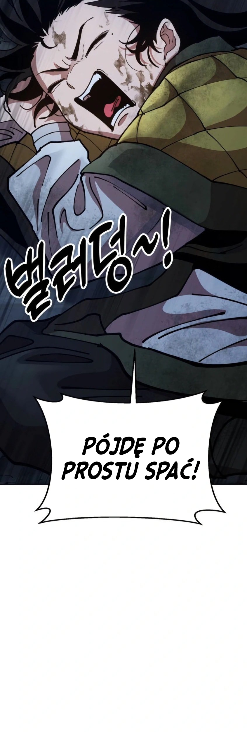 Chronicles of the Lazy Sovereign Vol. 1 Ch. 2 第77页