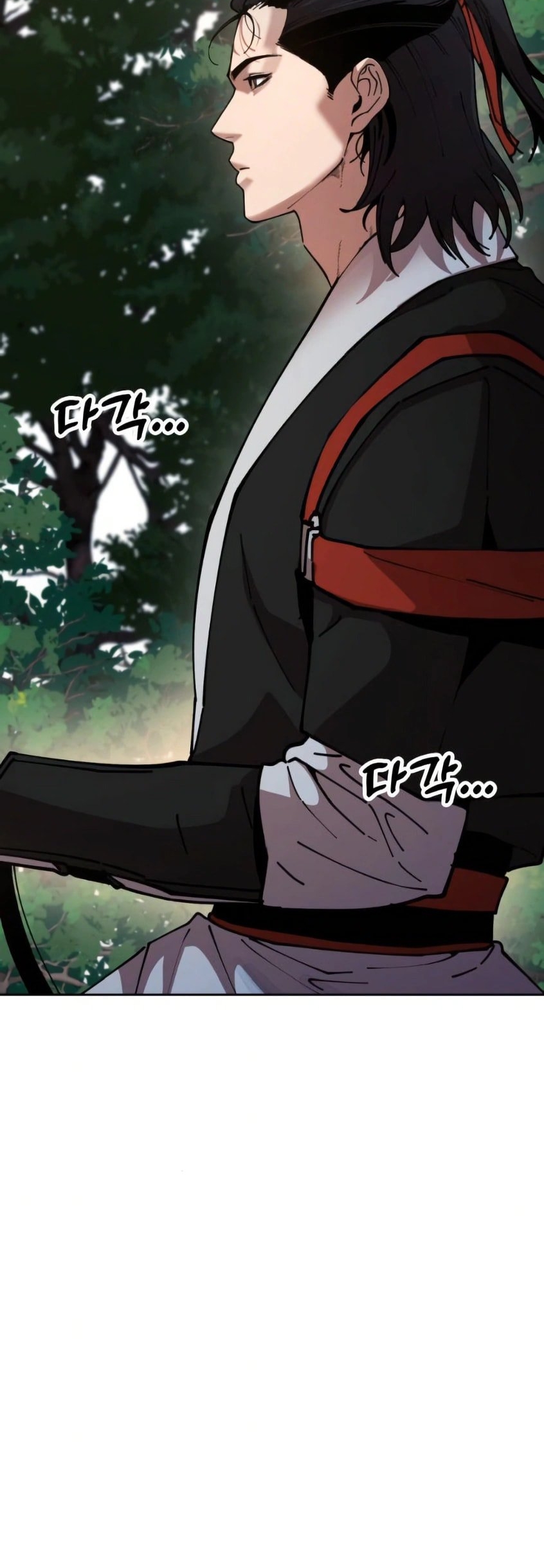 Chronicles of the Lazy Sovereign Vol. 1 Ch. 2 第9页