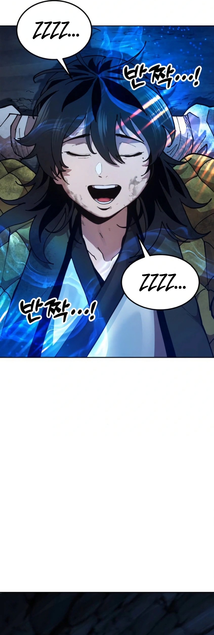 Chronicles of the Lazy Sovereign Vol. 1 Ch. 2 第83页
