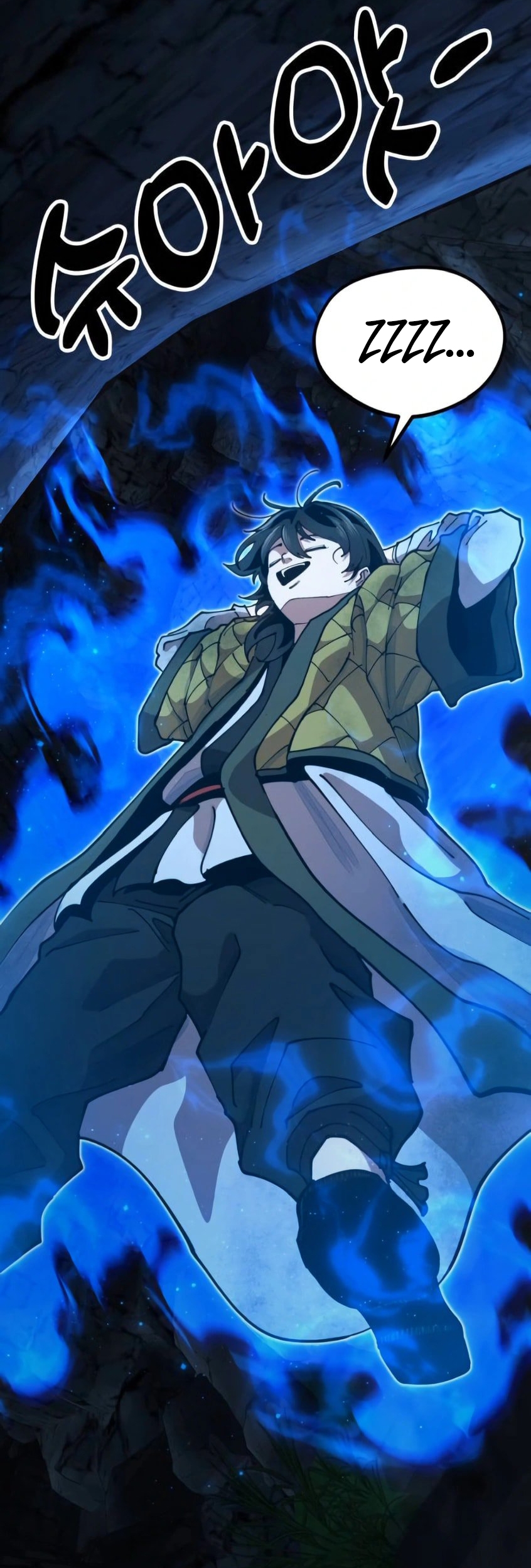 Chronicles of the Lazy Sovereign Vol. 1 Ch. 2 第84页