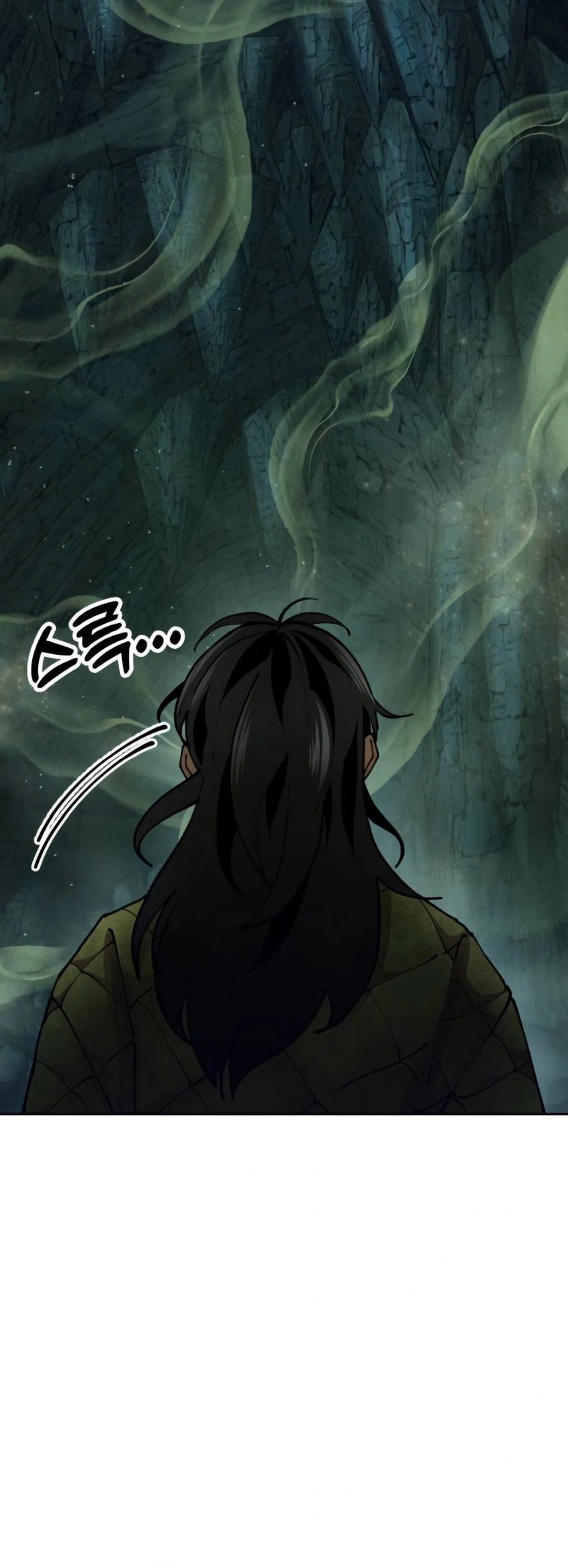 Chronicles of the Lazy Sovereign Vol. 1 Ch. 2 第90页