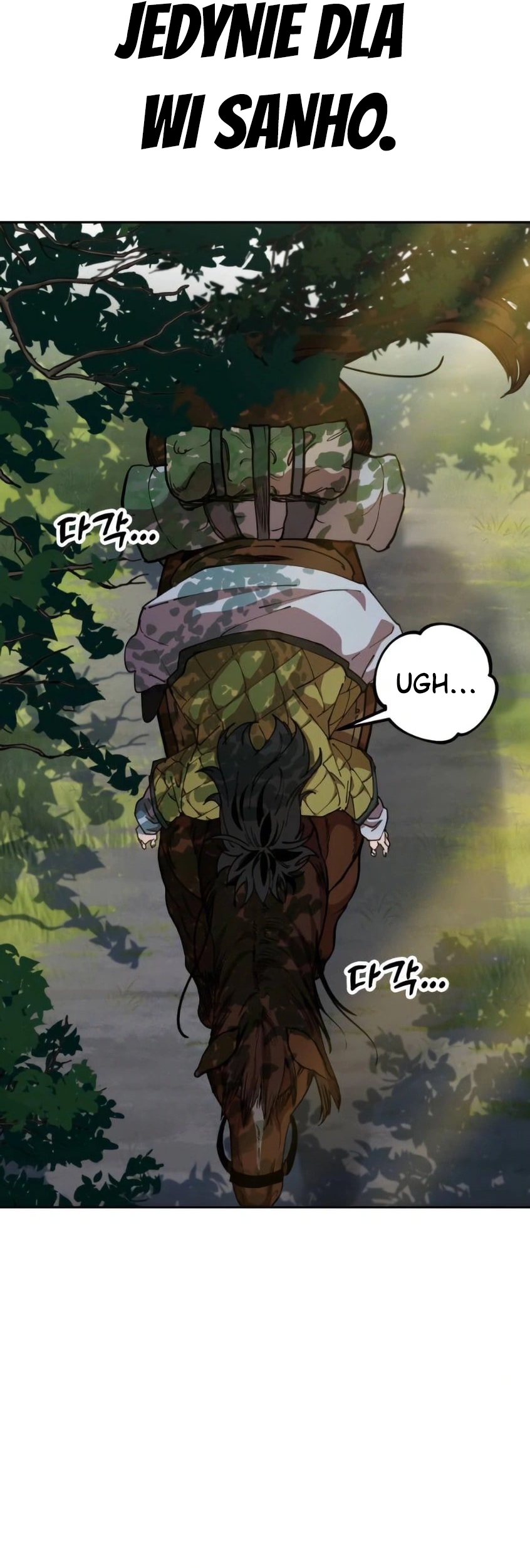 Chronicles of the Lazy Sovereign Vol. 1 Ch. 2 第10页