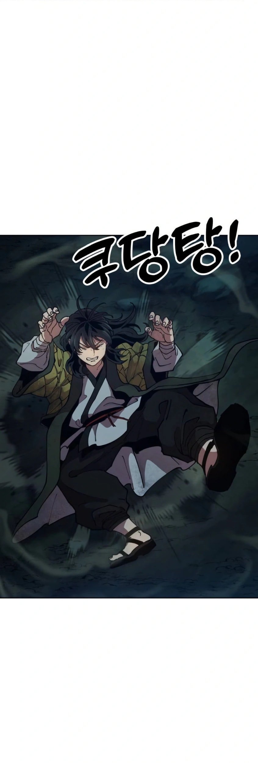 Chronicles of the Lazy Sovereign Vol. 1 Ch. 2 第94页