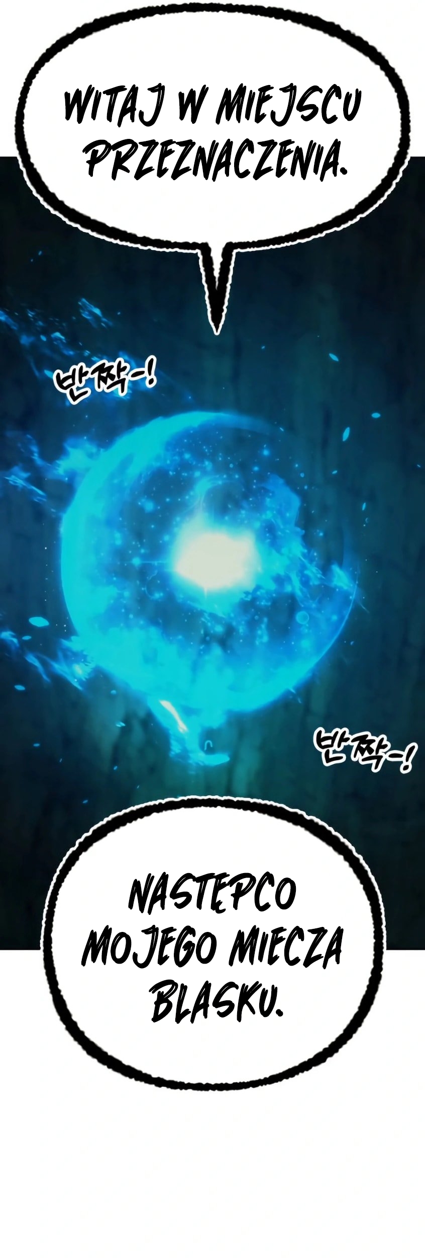 Chronicles of the Lazy Sovereign Vol. 1 Ch. 2 第96页