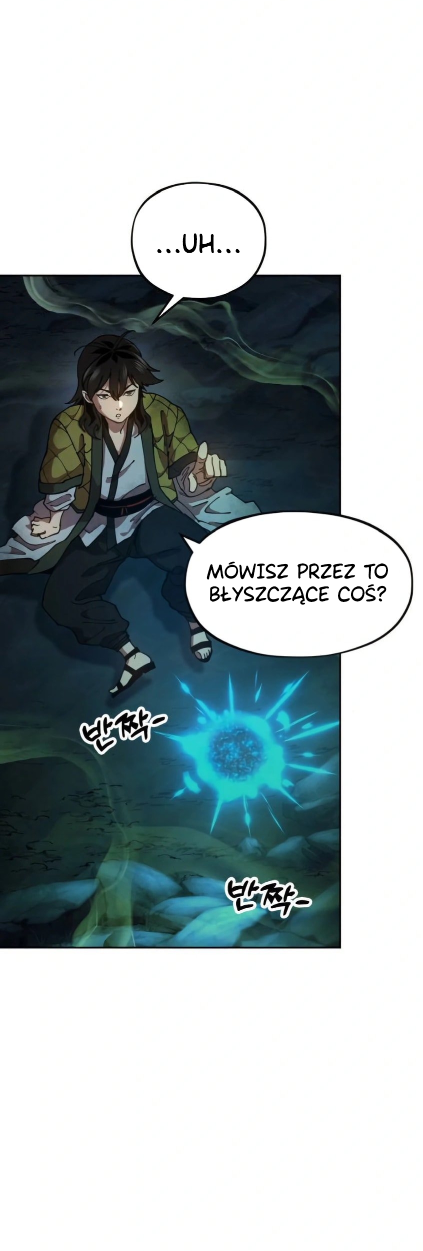 Chronicles of the Lazy Sovereign Vol. 1 Ch. 2 第97页