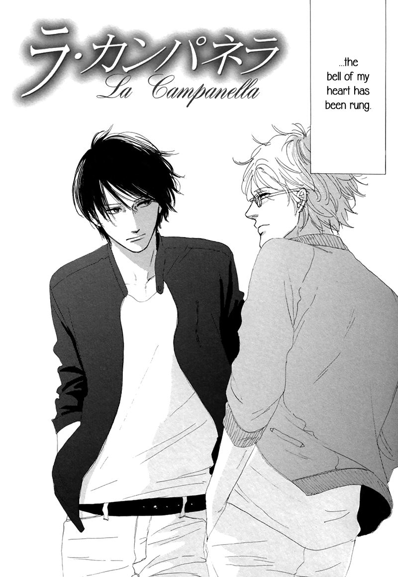 Je T'Aime, Café Noir La Campanella 第11页
