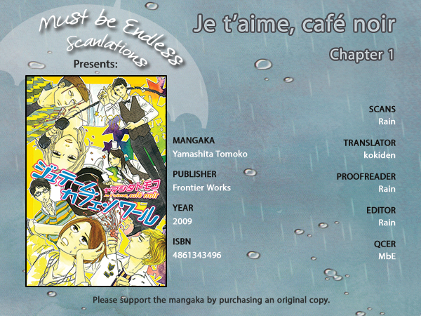 Je T'Aime, Café Noir 第3页