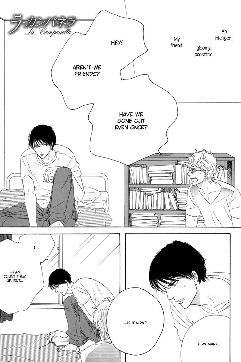 Je T'Aime, Café Noir 第8页