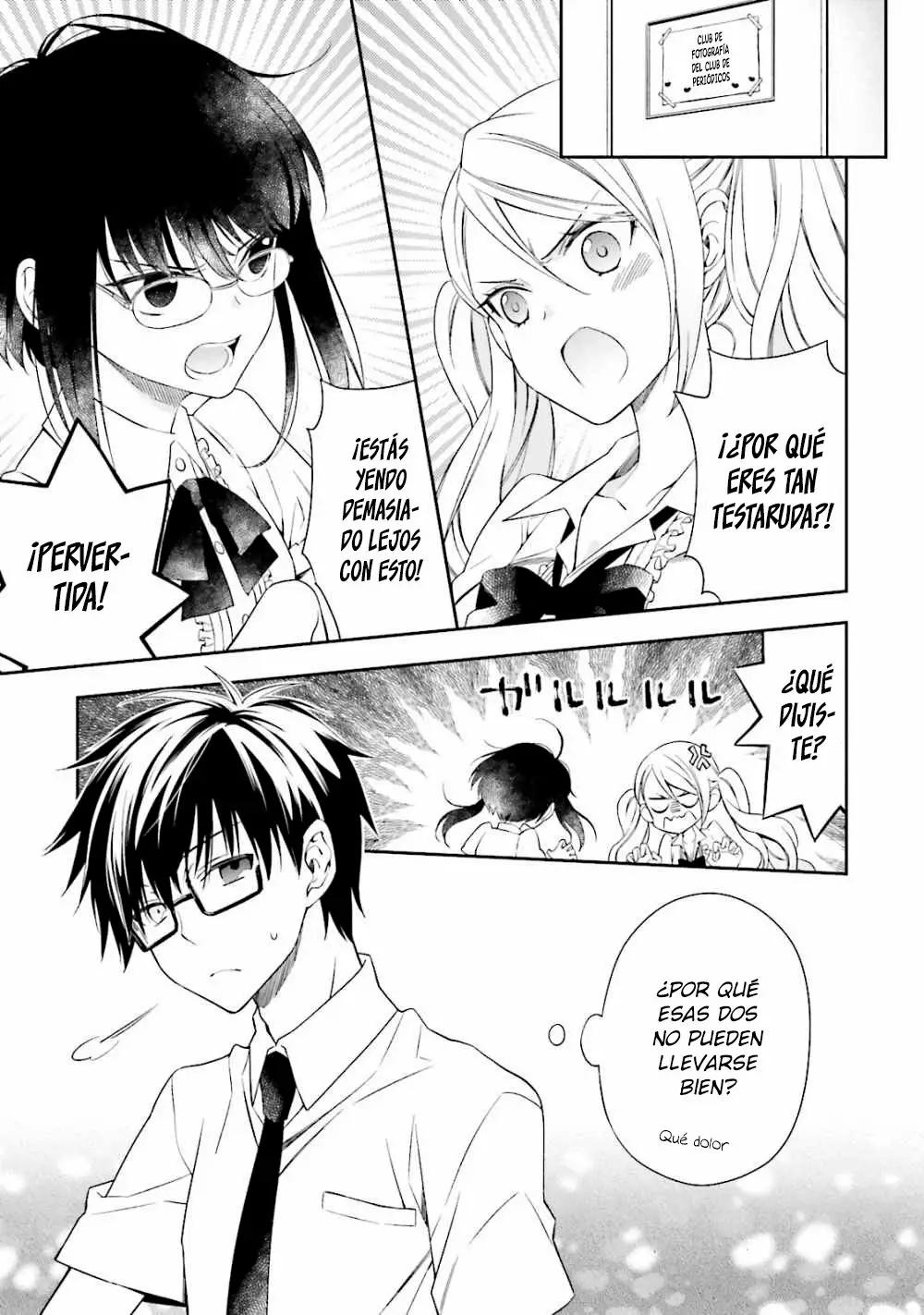 Kono Sekai wa Tsuite Iru Vol. 1 Ch. 5 第2页