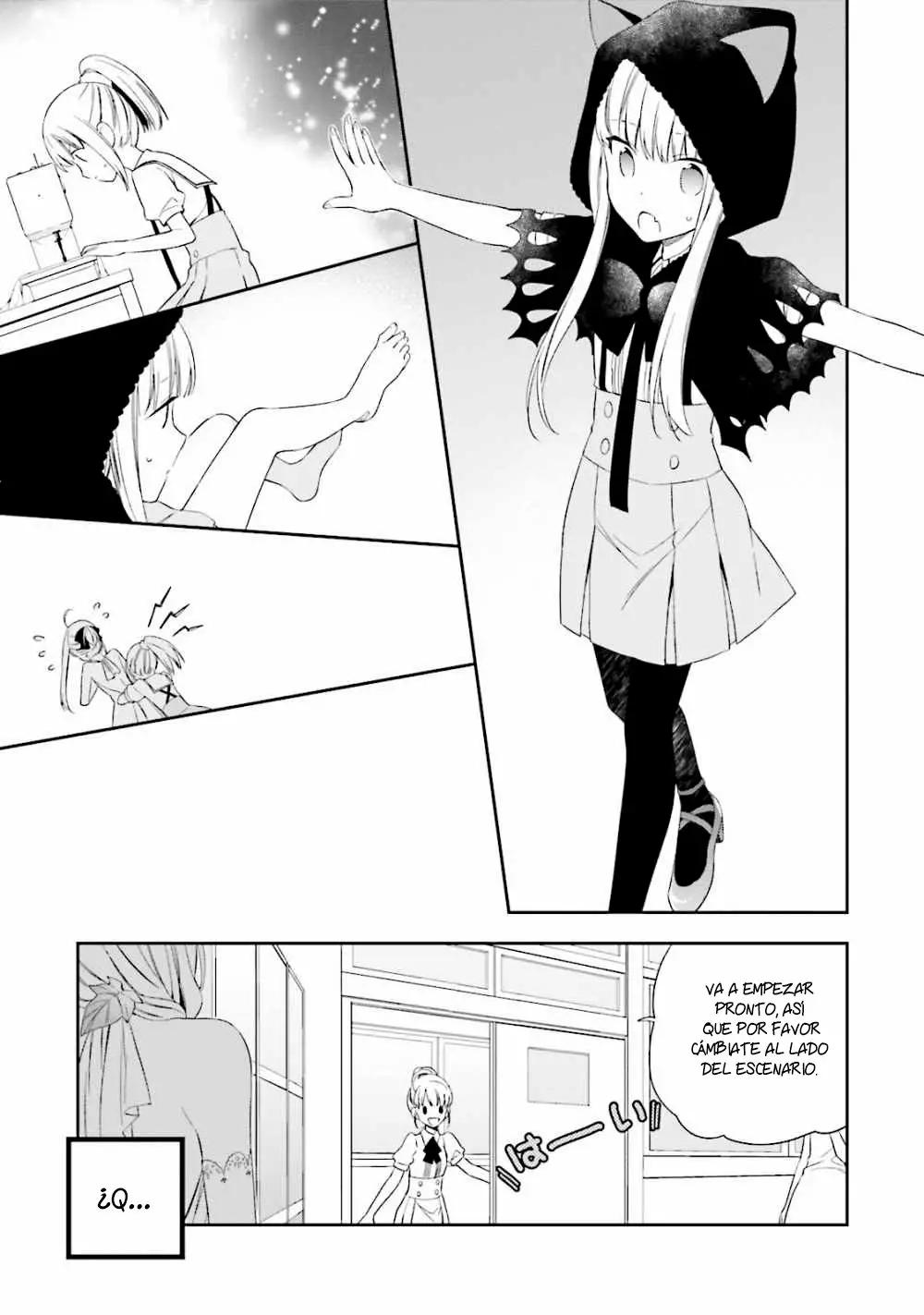 Kono Sekai wa Tsuite Iru Vol. 1 Ch. 5 第12页