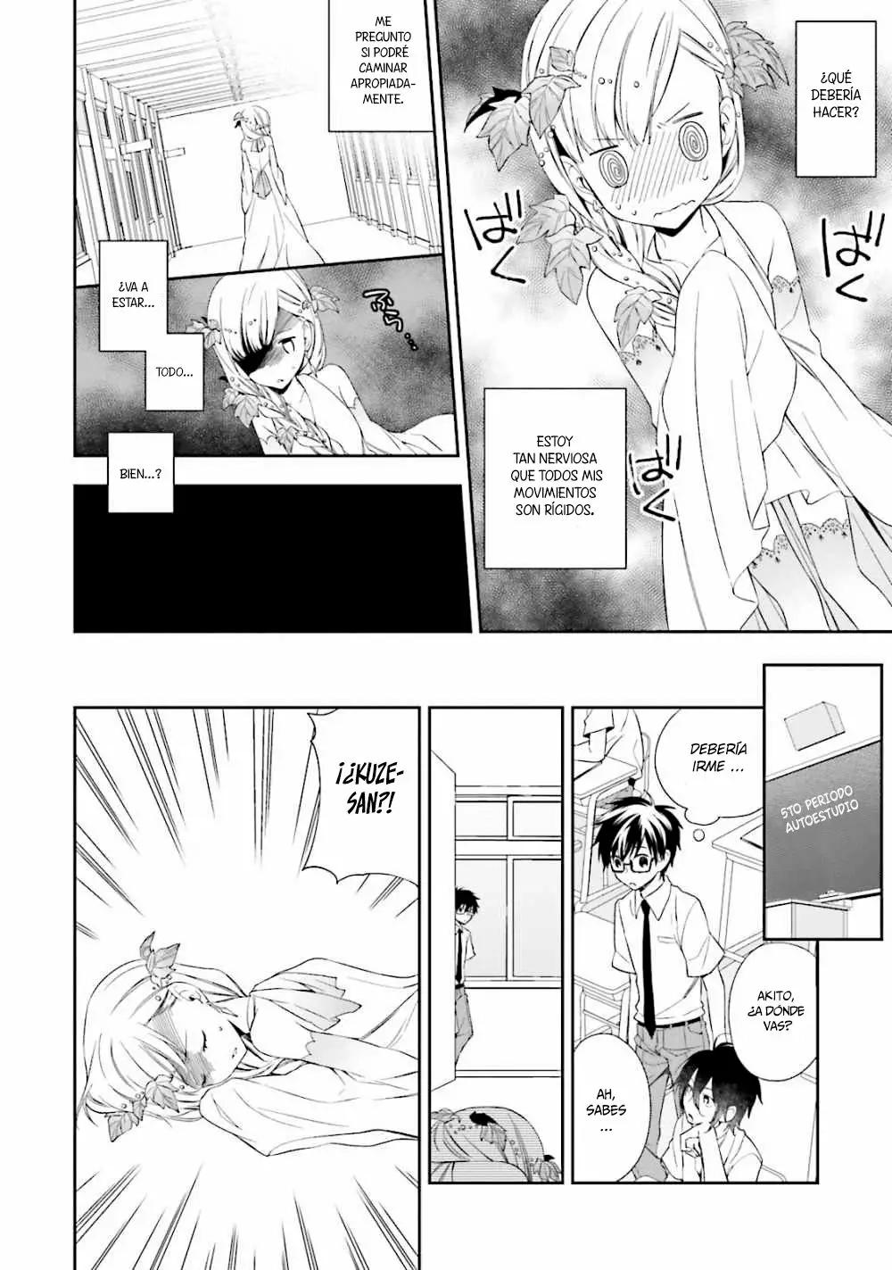 Kono Sekai wa Tsuite Iru Vol. 1 Ch. 5 第13页