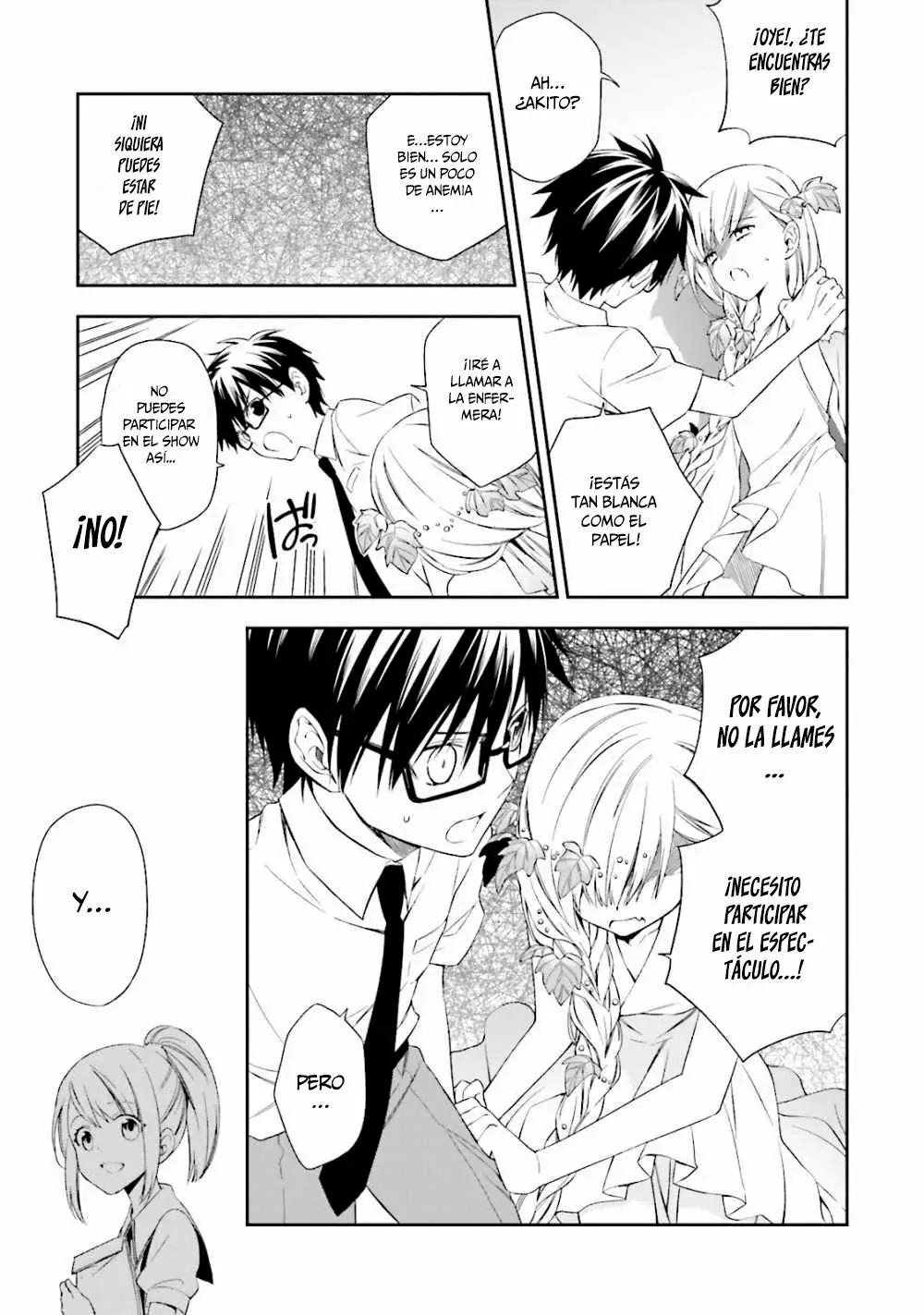Kono Sekai wa Tsuite Iru Vol. 1 Ch. 5 第14页