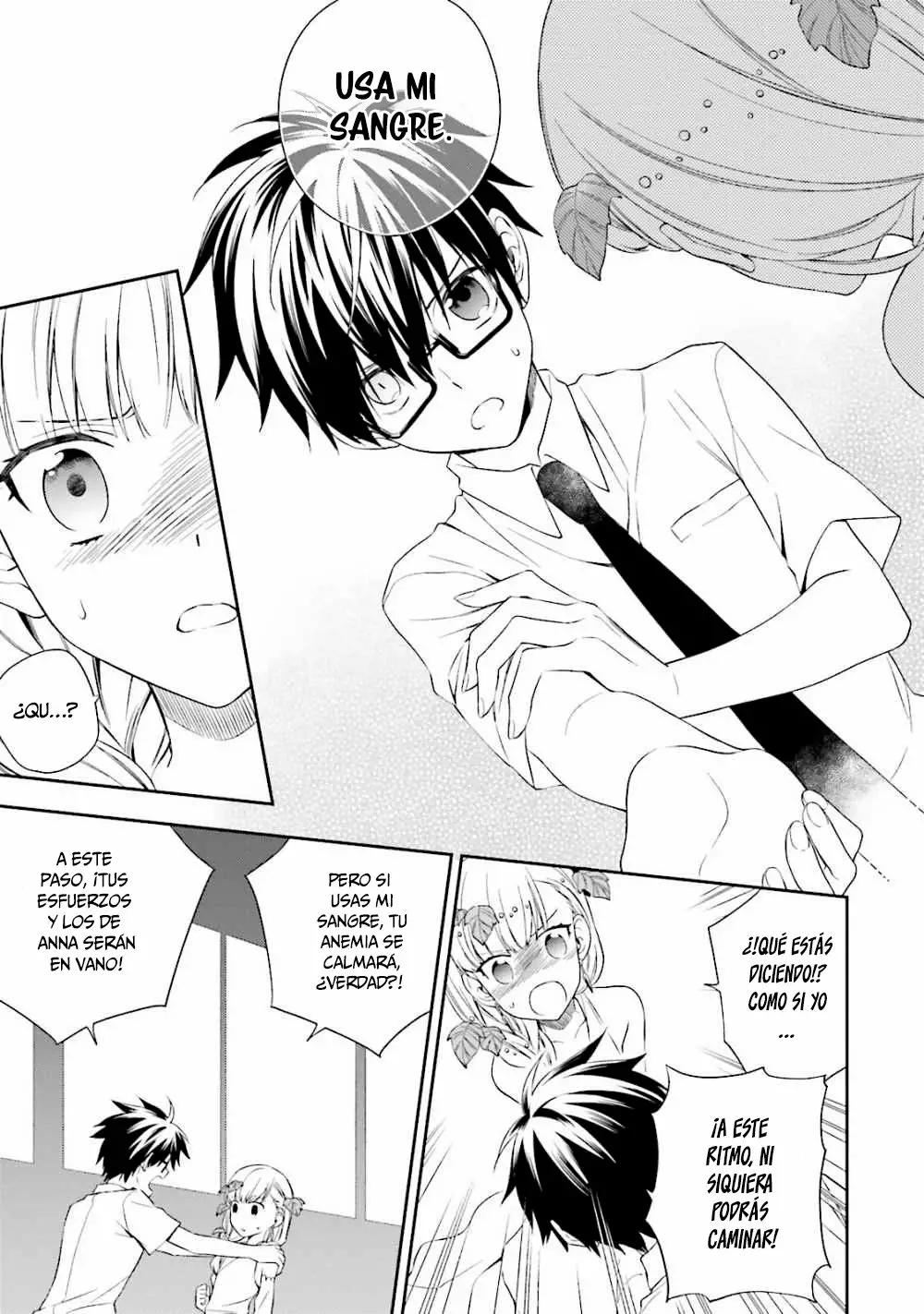 Kono Sekai wa Tsuite Iru Vol. 1 Ch. 5 第16页