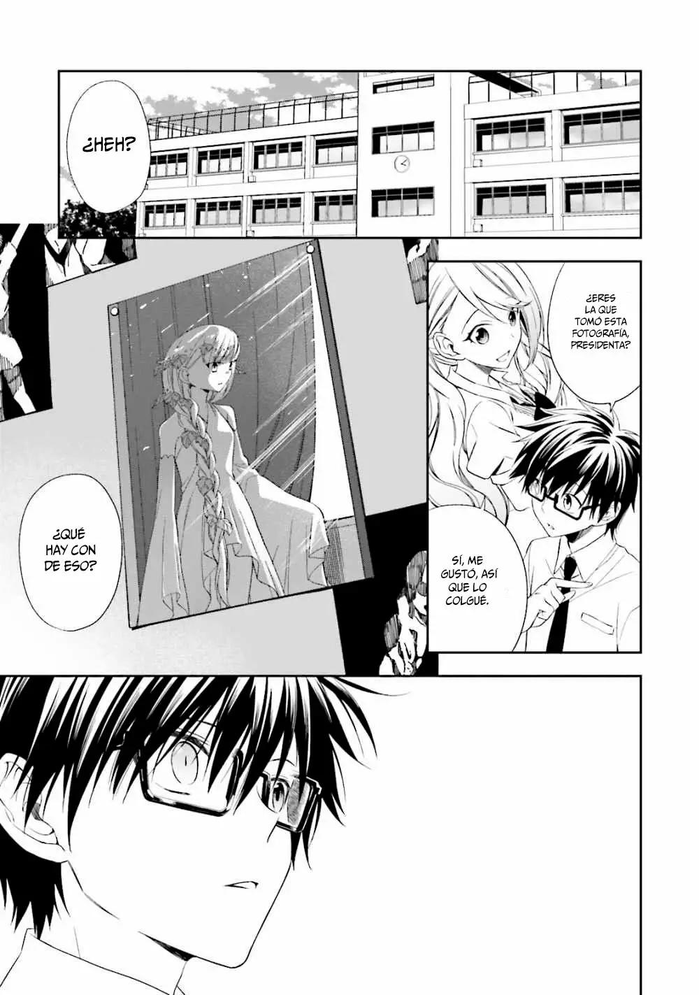 Kono Sekai wa Tsuite Iru Vol. 1 Ch. 5 第26页