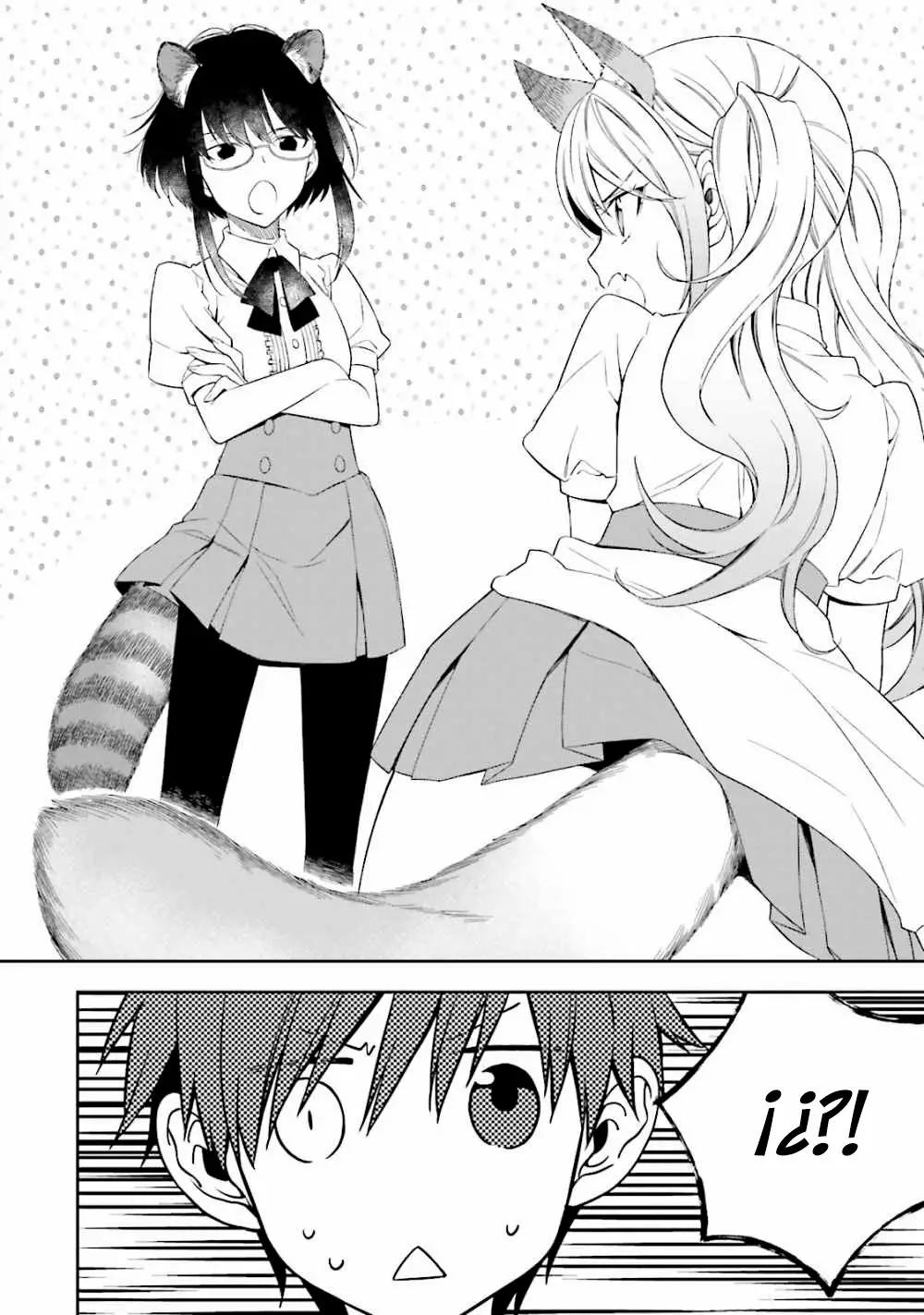 Kono Sekai wa Tsuite Iru Vol. 1 Ch. 5 第29页